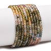 Gradient Color Natural Multicolor Tourmaline Beads Strands G-D110-C02-02-1