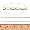 Brass Cable Chains CHC-H111-02G-01-2