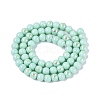 Electroplate Opaque Glass Beads Strands EGLA-Q132-6MM-01C-11-2