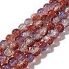 Crackle Glass Beads Strands X-CCG-C002-8mm-11-1