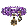 2Pcs Natural Amethyst Round Beads Stretch Bracelets FS-WG435B7-18-1