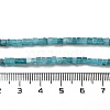 Natural White Jade Imitation Aquamarine Beads Strands G-B064-A09-1-5