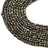 Natural Pyrite Beads Strands G-J002-19-5