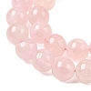 Natural Madagascar Rose Quartz Beads Strands G-B167-A02-10mm-4