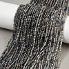 Natural Kyanite Beads Strands G-RM2025-A34-2mm-1