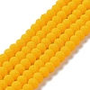 Glass Beads Strands LS-EGLA-A034-P2mm-MD04-1