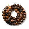 Natural Jade Beads Strands GG-CBA96AE-01C-3