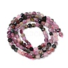 Natural Tourmaline Beads Strands G-I379-C01-01-3