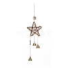 Rattan & Iron Witch Bells Wind Chimes Door Hanging Pendant Decoration WICR-PW0001-25A-2