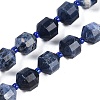 Natural Sodalite Beads Strands G-O201B-112G-2