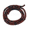 Natural Mahogany Obsidian Beads Strands G-N0189-02-3mm-A-5