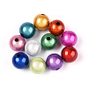 50Pcs Spray Painted Acrylic Beads MACR-YW0003-49-1
