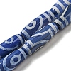 Blue Tibetan Style dZi Beads Strands TDZI-NH0001-B05-01-1