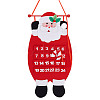 Christmas Non-woven Fabric Gnome Calendar Pendant Decorations DIY-WH0430-851-1