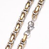 201 Stainless Steel Byzantine Chain Necklaces NJEW-K062-02C1-5mm-2