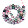 Natural Agate(Dyed & Heated) Beads Strands G-T139-8mm-88C-2