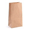 Kraft Paper Bags CARB-I001-07D-2