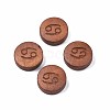 Laser Engraved Wood Beads WOOD-S053-53G-1