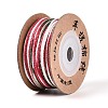 30M Segment Dyed Macrame Cotton Cord OCOR-T018-01D-2
