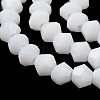 Opaque Solid Color Imitation Jade Glass Beads Strands GLAA-F029-P4mm-15-3