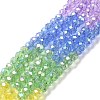 Transparent Electroplate Glass Beads Strands GLAA-E036-02-1
