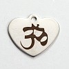 Non-Tarnish 201 Stainless Steel Heart Pendants LS-STAS-L165-E11-1