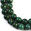 Natural African Jade Beads Strands G-G167-A05-8MM-4