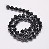 Opaque Solid Color Imitation Jade Glass Beads Strands EGLA-A039-P6mm-D17-2