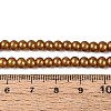 Baking Paint Glass Pearl Beads Strands DGLA-ZX001-05A-17-4