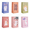 Magibeads 12Pcs 6 Color Rectangle Paper Candy Bags CARB-MB0001-09-8