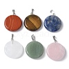 Natural Mixed Gemstone Pendants G-A259-04P-1