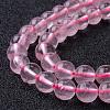 Natural Rose Quartz Bead Strands G-R173-8mm-04-3