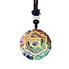 Resin & Natural & Synthetic Mixed Gemstone Pendant Necklaces OG4289-03-1