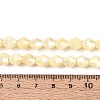 Anti-Tarnish Electroplate Glass Beads Strands GLAA-T025-8mm-12F-4