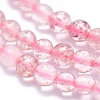 Natural Strawberry  Quartz Beads Strands G-A177-04-14-3