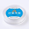 Korean Elastic Crystal Thread EW-F008-1.2mm-1