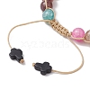 2Pcs Glass Braided Bead Bracelets for Women BJEW-JB11431-5