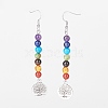 Chakra Jewelry EJEW-JE02753-2