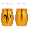 CREATCABIN 1Pc Alloy Cremation Urn AJEW-CN0001-69D-3