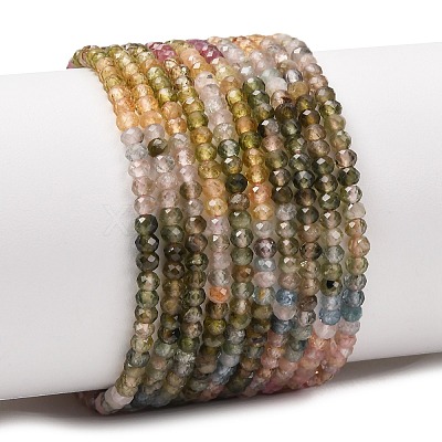 Gradient Color Natural Multicolor Tourmaline Beads Strands G-D110-C02-02-1