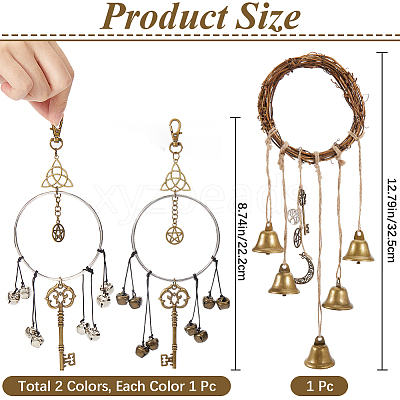 Rattan & Iron Witch Bells for Door Knob for Protection AJEW-CN0002-54-1