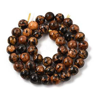 Natural Jade Beads Strands GG-CBA96AE-01C-1