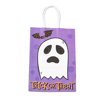 Halloween Theme Kraft Paper Gift Bags CARB-A006-01G-1