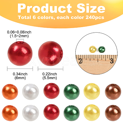 6 Colors Imitation Pearl Acrylic Beads OACR-SP0001-76A-1