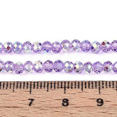 Transparent Glass Beads Strands EGLA-N016-3mm-03-1