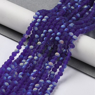 Transparent Glass Beads Strands EGLA-A044-T1mm-MB06-1