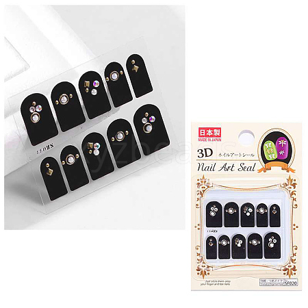 Metal Alloy Nail Art Stickers Decals MRMJ-Q033-043G-1