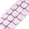 Electroplated Shell Pearl Beads Strands BSHE-Z007-01A-1