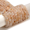 Natural Citrine Beads Strands G-A097-C04-01-1