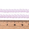 Baking Paint Glass Pearl Beads Strands DGLA-ZX001-05A-13-4